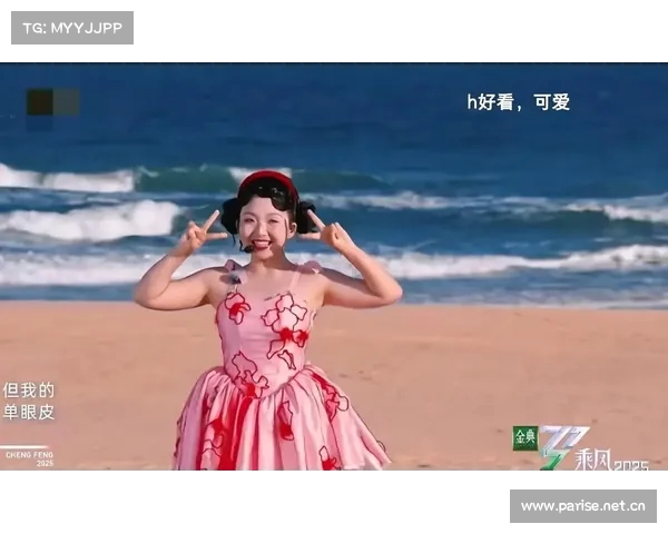 小辣李嘉琦教你如何通过自信展现女生最亮眼的魅力
