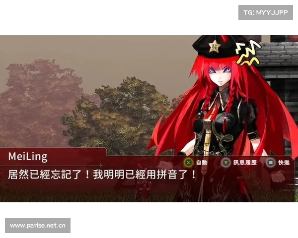 红魔城传说绯色交响曲重生之血月夜舞复苏的命运与遗失的旋律